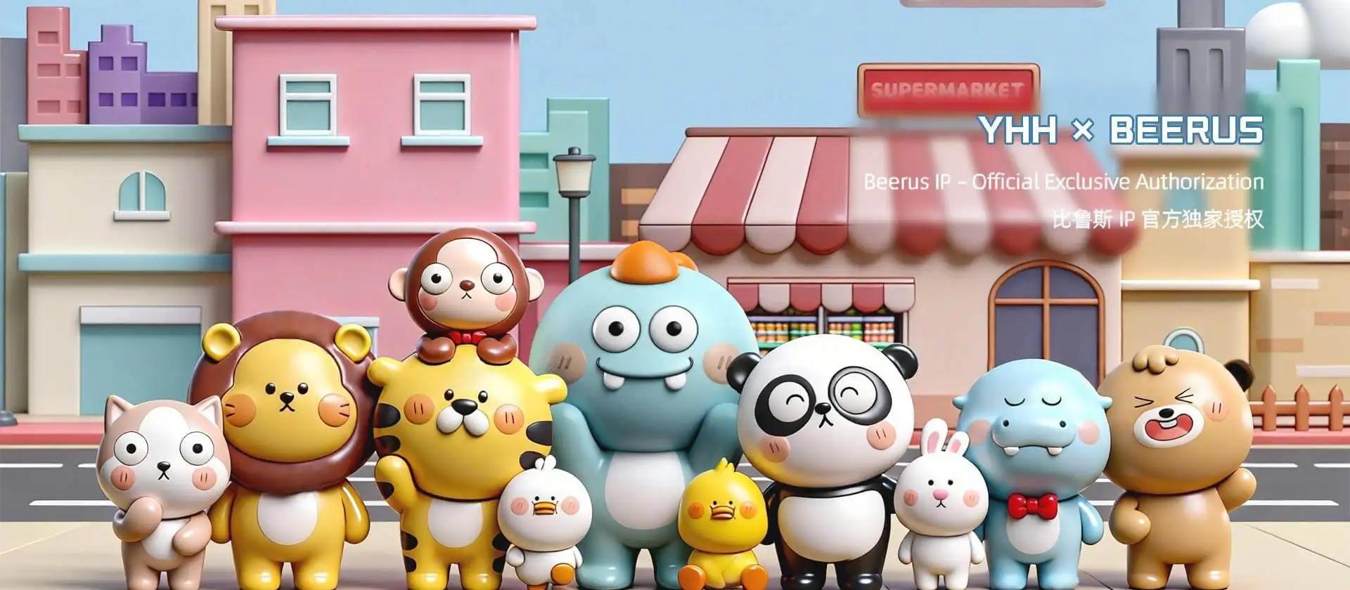 Adorable IPs Sail Overseas, Linking Global Trade, Enabling Chinese Brands to Reach the World