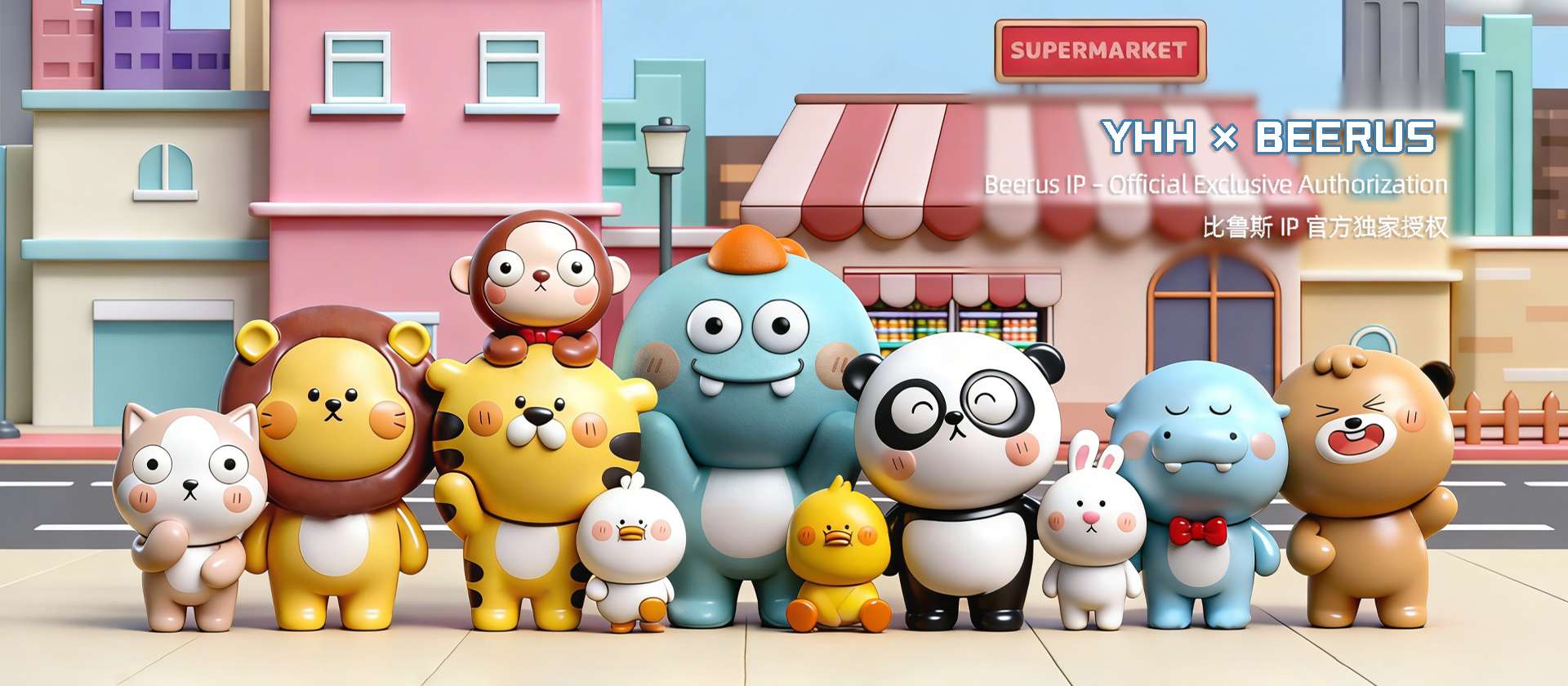 Quality First, Integrity Based, Global Reach